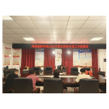 凤凰县教体局：召开2023年建议、提案办理工作  推进会