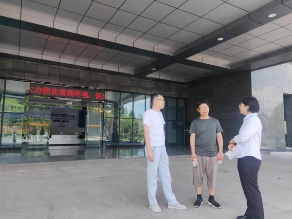 图片3.jpg