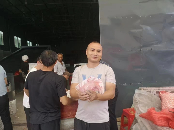 图片23.jpg