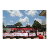 凤凰县：开展农村房地一体确权登记 促进提升农房财产价值
