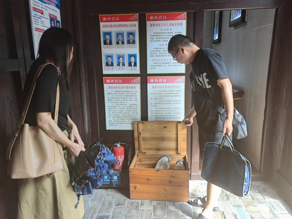 图片31.jpg