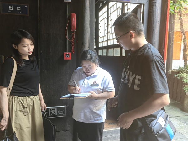 图片33.jpg