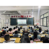 凤凰县文昌阁小学：端午粽飘香  安全“粽”不忘