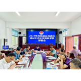 凤凰县：开展法治政府建设半年督察