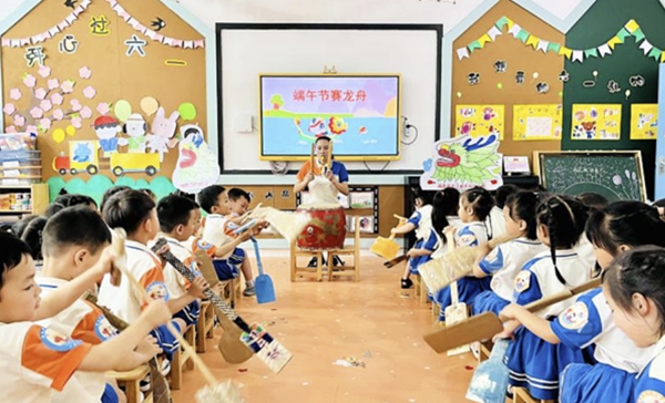 图片11.jpg