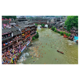 凤凰县：开展“我们的节日·端午”系列志愿服务活动，为节日增色添彩