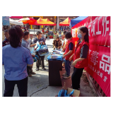凤凰县人社局：禁毒宣传进乡镇    生活无毒健康行
