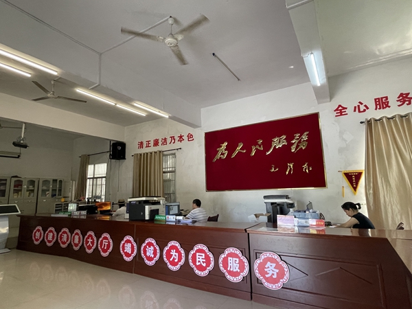 图片6.jpg