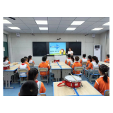 凤凰县芙蓉学校：综合赛课展风采   同台竞技促成长