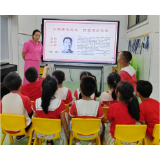 “廉洁伴成长·清风润童心”——凤凰县文昌阁幼儿园开展清廉教育主题系列活动