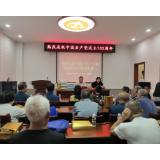 凤凰县虹桥社区：初心向党 逐梦前行