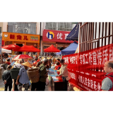 凤凰县廖家桥镇：开展“利剑护蕾、守护成长”  宣传普法活动