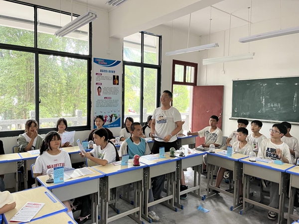 图片41.jpg