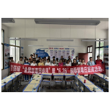 凤凰县吉信镇：扎实推进禁毒知识进校园，持续掀起宣传新热潮