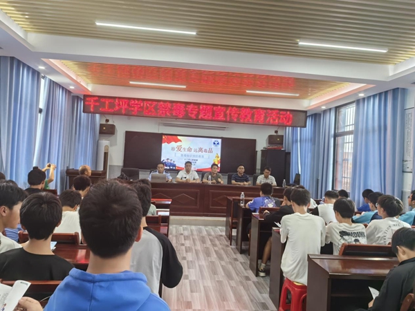图片37.jpg