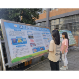 凤凰职中：开展禁毒日教育 筑牢校园安全网