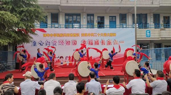 图片26.jpg