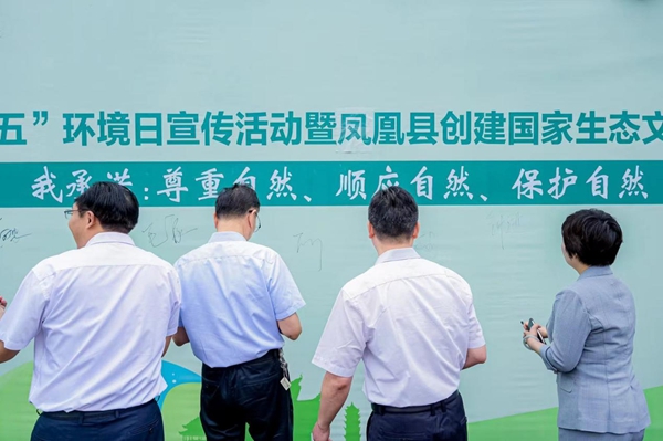 图片17.jpg