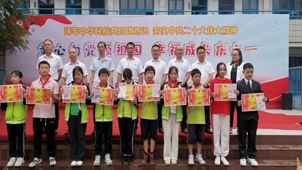 图片30.jpg