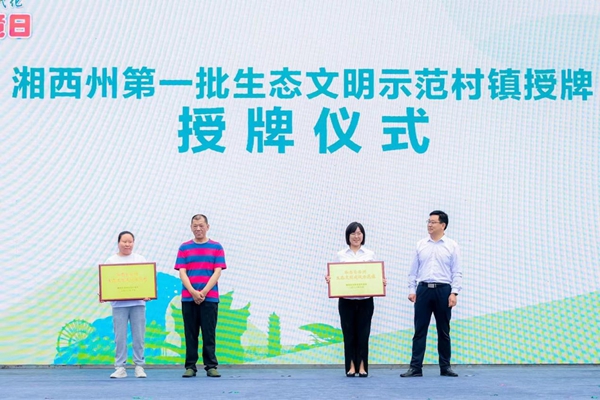 图片18.jpg