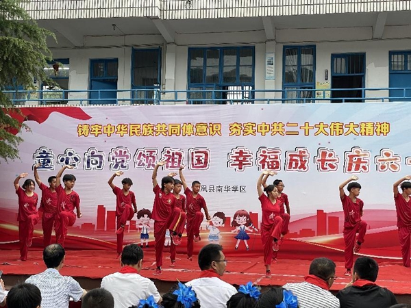 图片28.jpg