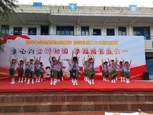 图片29.jpg