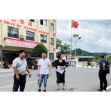 凤凰县供销联社：开展农用化学物品专项安全整治行动