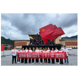 凤凰县妇联共青团联合党支部：开展庆“七一”主题党日活动