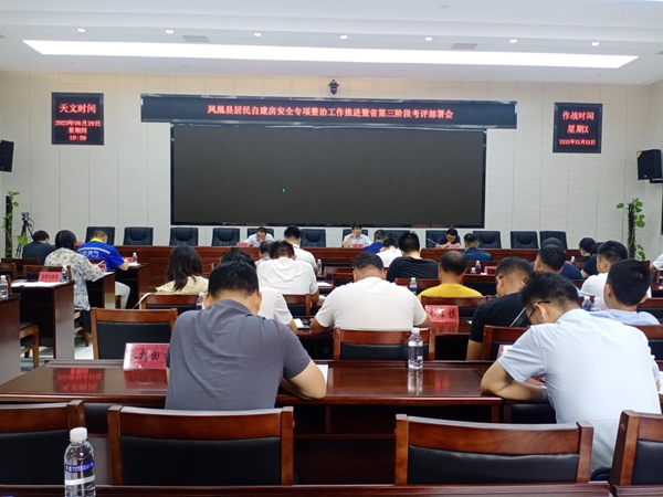 图片31.jpg