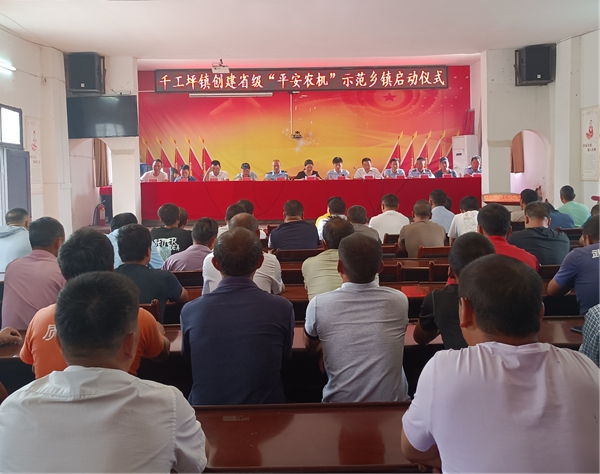 图片25.jpg
