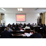 全力以赴备战高考，为国选材赢取未来  ——凤凰县2023年高考准备工作纪实