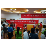 凤凰县沱江镇：开展“欢度‘六一’·安全‘童’行”  防溺水安全教育志愿服务活动