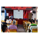 凤凰县沱江镇：开展助理生育支持，促进家庭健康  ——纪念第25个计生协“会员活动日”集中宣传服务活动