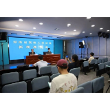 凤凰法院一案例入选湖南法院2022年度环境资源审判典型案例