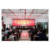 凤凰：严格高考考务培训 保障高考组考安全