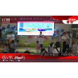 2023年06月01日湖南凤凰新闻
