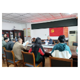 凤凰县：召开统战系统信息宣传工作部署会