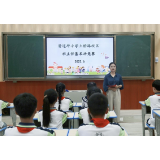 凤凰县箭道坪小学土桥路校区：敬业笃行蕴匠心 春风化雨巧育人