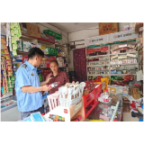 凤凰县市场监管局：开展高、中考期间以及端午节前价格、计量专项检查