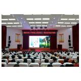 毛家做客湖南农大寄语青年学子