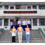 凤凰县麻冲学区：发扬体育精神，团结就是力量