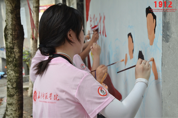 图片23.jpg