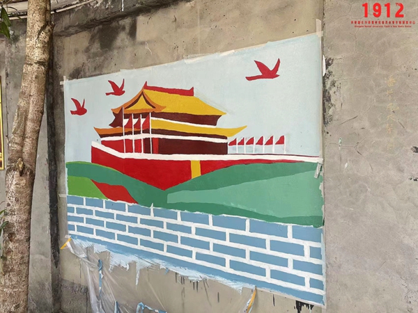 图片20.jpg