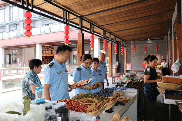 图片9.jpg