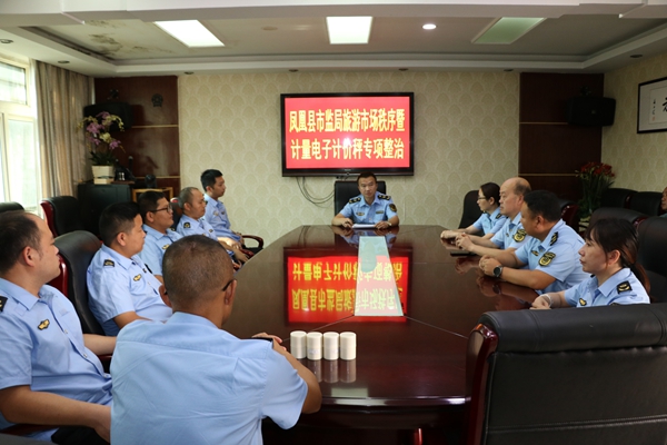 图片8.jpg
