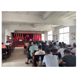 凤凰县阿拉营镇：召开湘商回归及返乡创业工作推进会