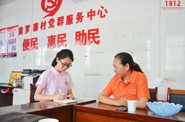图片28.jpg