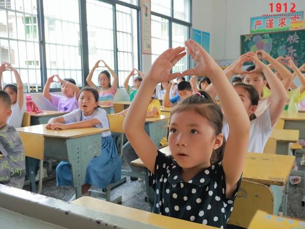 图片30.jpg