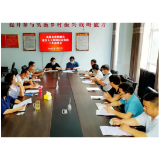 喜迎第二届湘西州旅游发展大会丨凤凰县供销联社：召开旅发大会期间信访保障工作部署会
