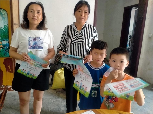 图片5.jpg
